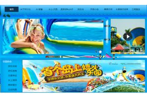 阿爾法桑拿泳池設(shè)備有限公司